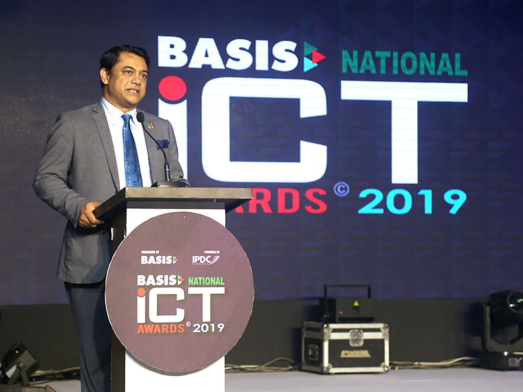 BASIS National ICT Awards 2019- Award Ceremony