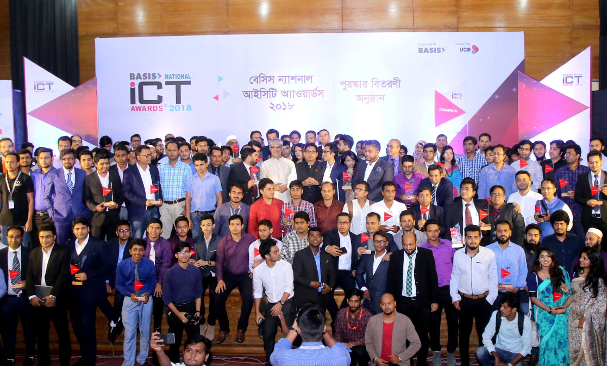 BASIS National ICT Awards