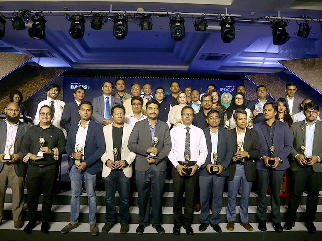 BASIS National ICT Awards 2019- Award Ceremony